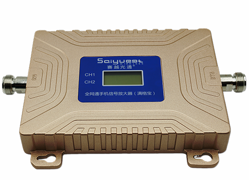 三元双频手机信号放大器200㎡