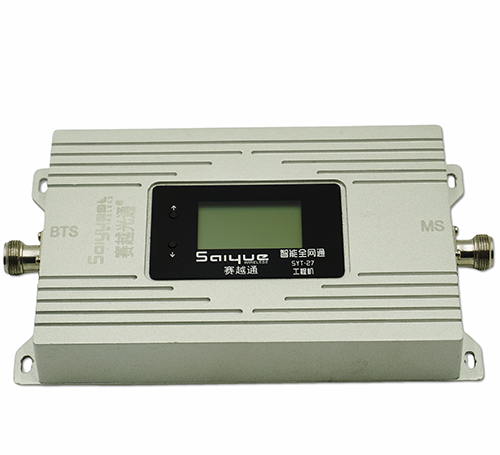 三元单频手机信号放大器800㎡