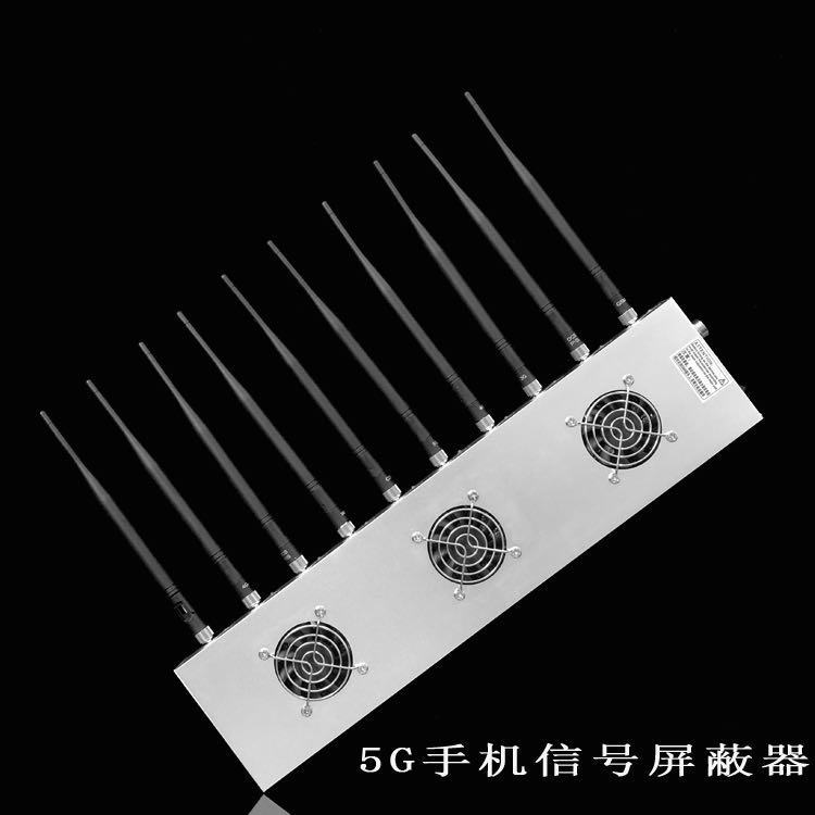 三元外置10天线移动通信干扰器