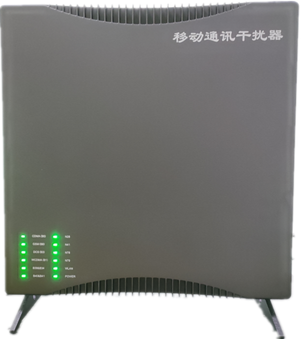  三元信令级放装型数字移动通信干扰器
